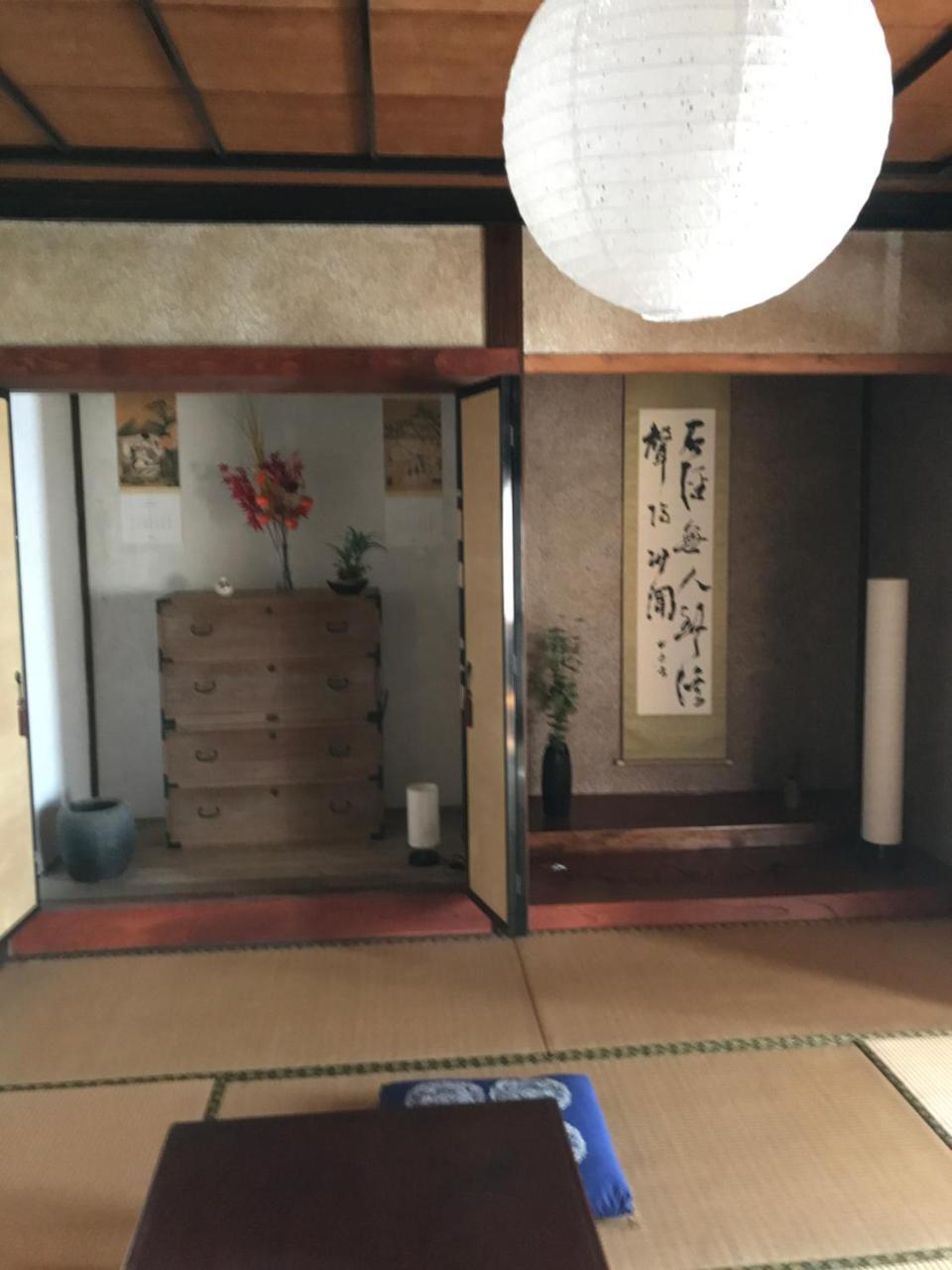 Kizuna No Ie Uozu Exterior foto